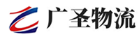 深圳到营山县物流公司
